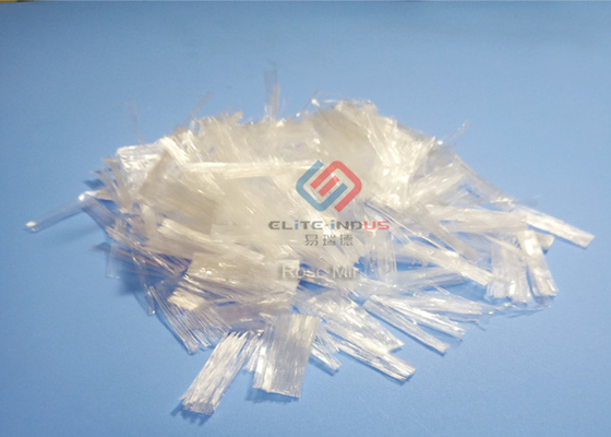 Chopped Fibrillated Mesh Polypropylene Synthetic Pp Fiber For Concrete Reinforcement