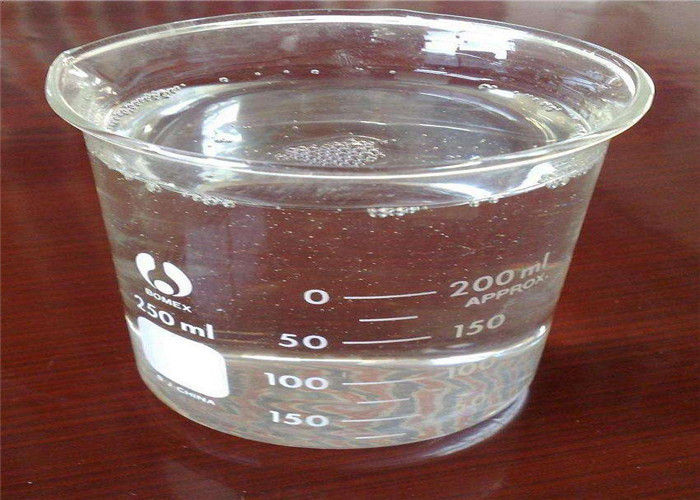 Flavoring Agents Type IMO Fiber Syrup 900 For Honey Processed Products